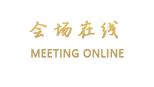 上海森晟世洋国际酒店公寓